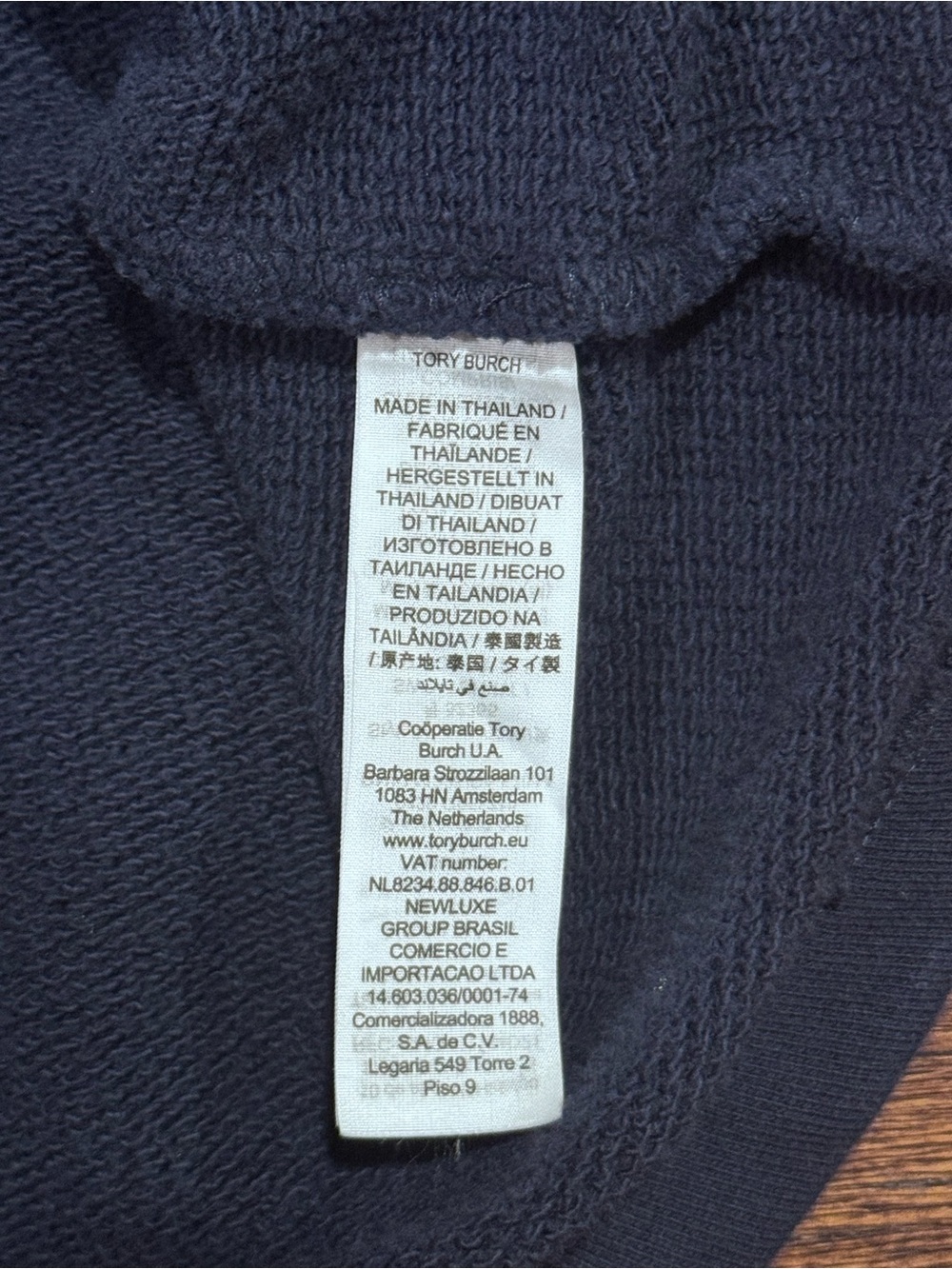 Tory Sport Navy Hooded Pullover with White Chevron Stripes - Picture 3 of 4